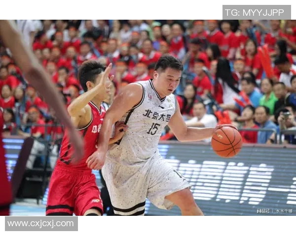 Cuba北大与清华精彩对决视频回顾3月24日赛事盛况