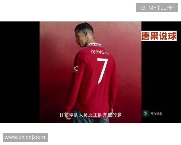 尤文图斯与国际米兰激战在即12月8日谁能赢得德比荣耀