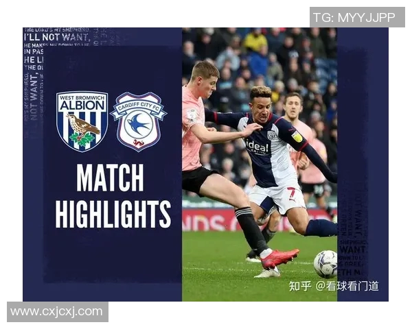 布里斯托尔城迎战西布朗争夺英冠积分榜关键战役